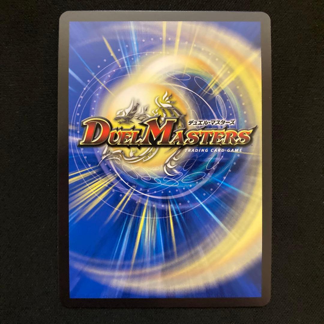 【メルカリ便】悪魔聖霊ジェミニアス サイン シークレット にじさんじ 夜見れな