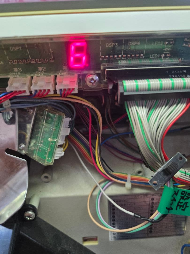 A*@様 パチスロ 鉄拳2nd デビルver.最終値下げ 2025年最新】パチスロ