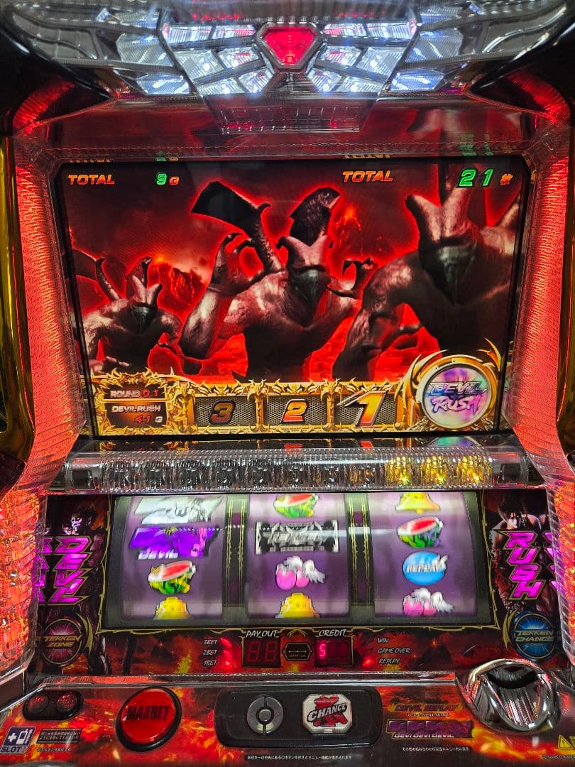 A*@様 パチスロ 鉄拳2nd デビルver.最終値下げ 2025年最新】パチスロ