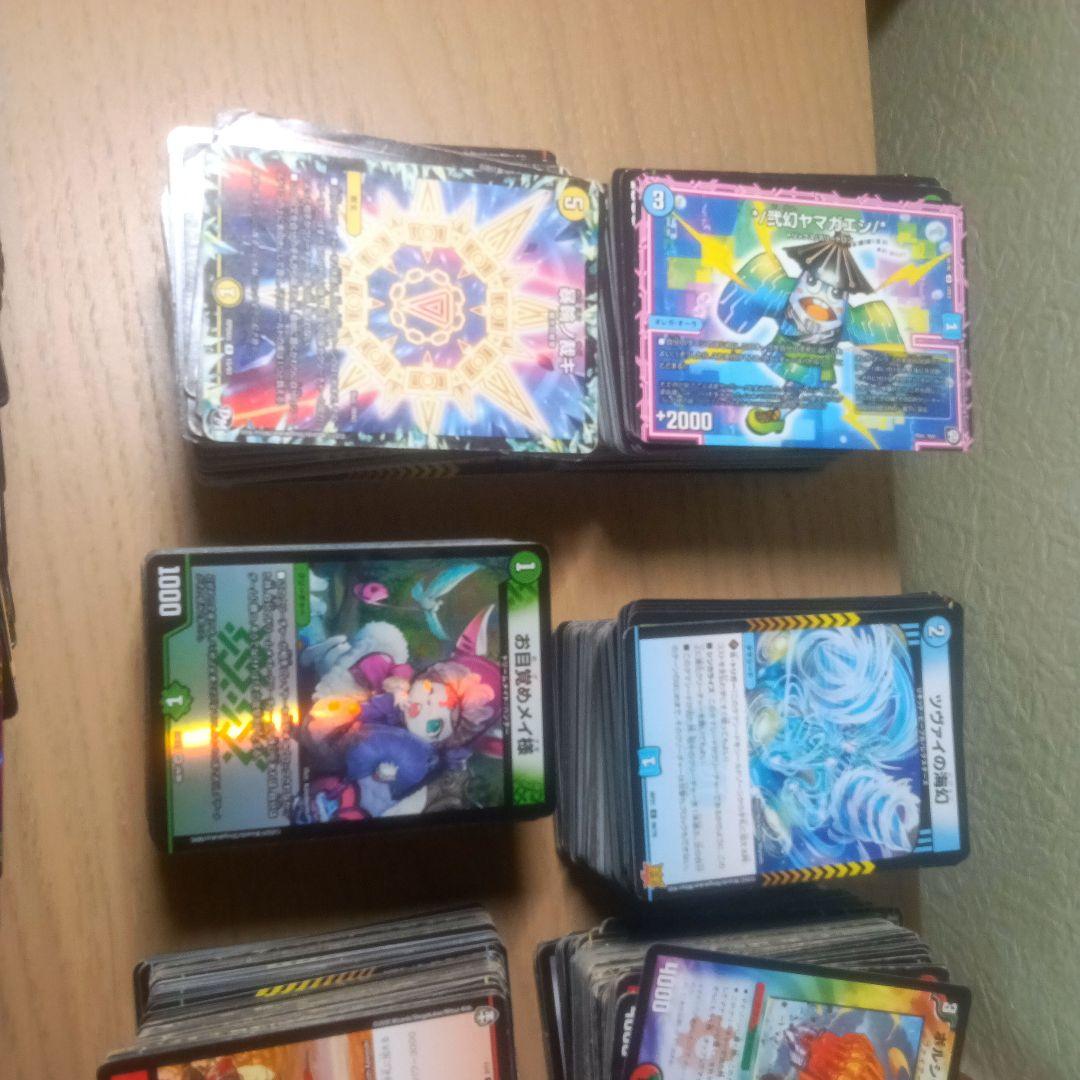 デュエマ まとめ売り 初期旧枠混合 2000以上 - メルカリ