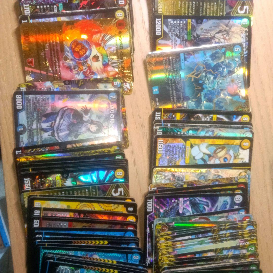 デュエマ まとめ売り 初期旧枠混合 2000以上 - メルカリ