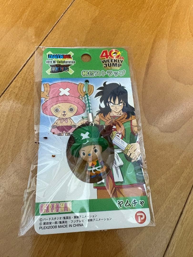 ドラゴンボール×ワンピース　コラボ　チョッパー　 10種セット