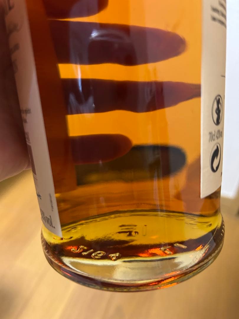 最終値下げ！(希少品絶販品)バルヴェニー14年Cuban Selection
