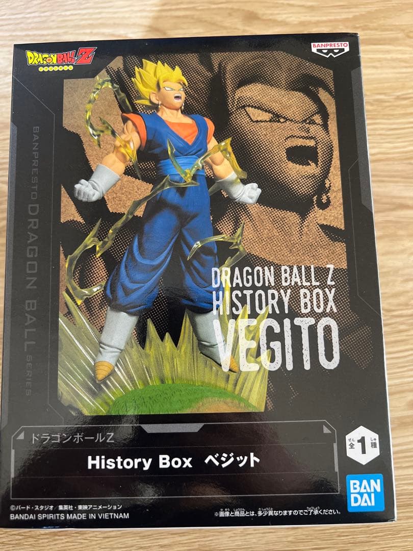 ドラゴンボールZ History Box ベジット - メルカリ