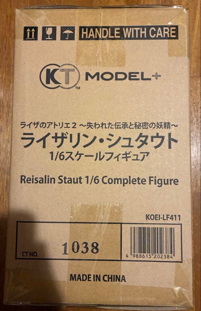 【新品】ライザリン・シュタウト 1/6スケールフィギュア [KT model+]