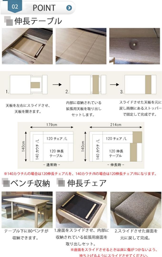 【美品】ダイニングテーブル4点セット【引取り限定】