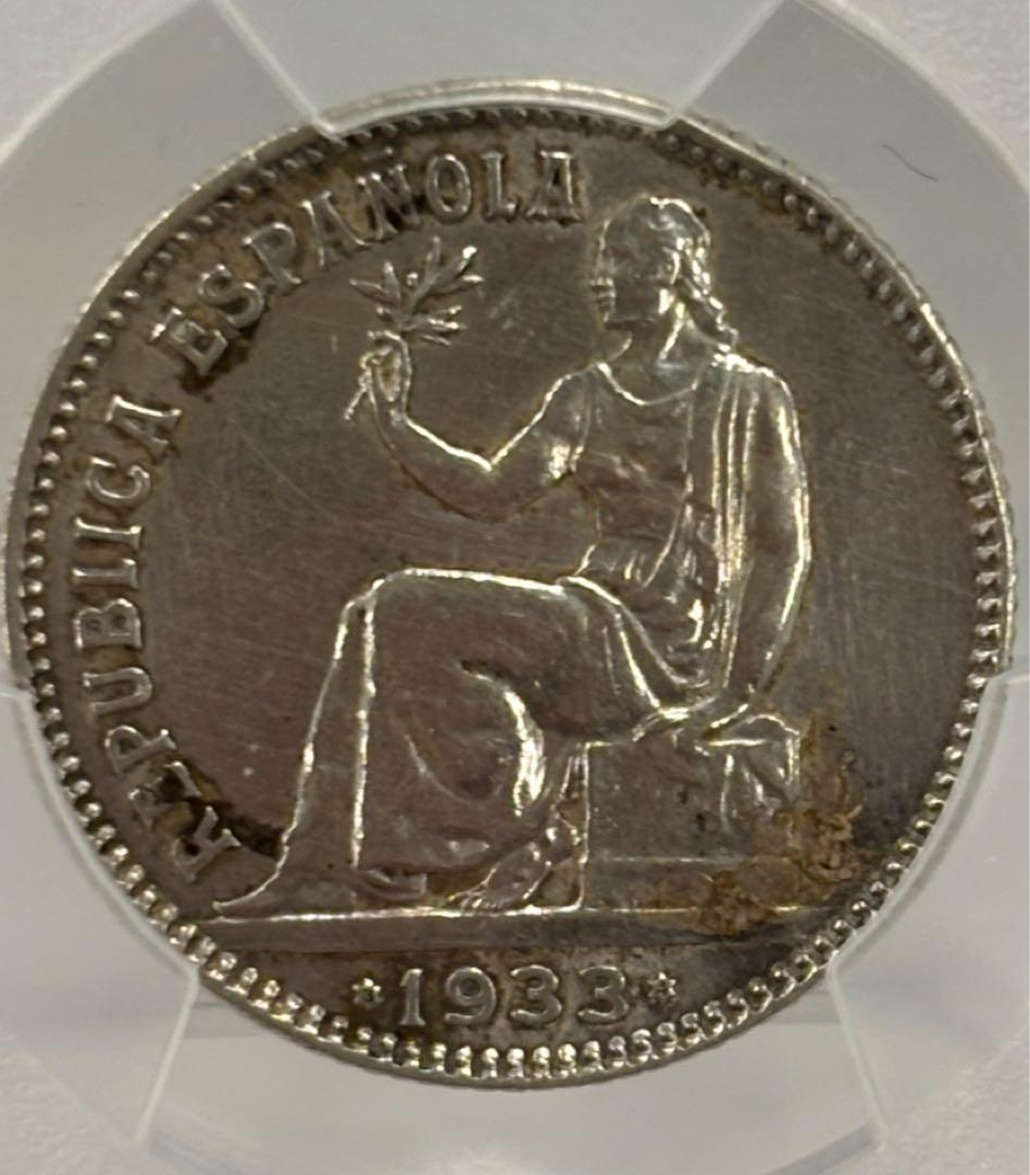 1933年 第二共和政 スペイン1ペセタヒスパニア女神銀貨 PCGS認証 1933第