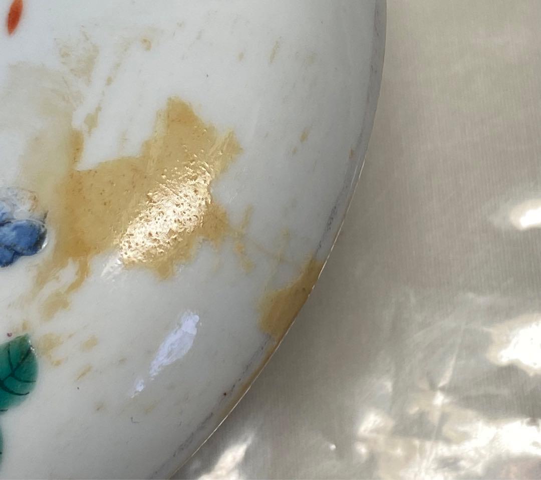 中国　清朝期　粉彩蓋器　喜上梅梢　アンティーク　木箱付0905