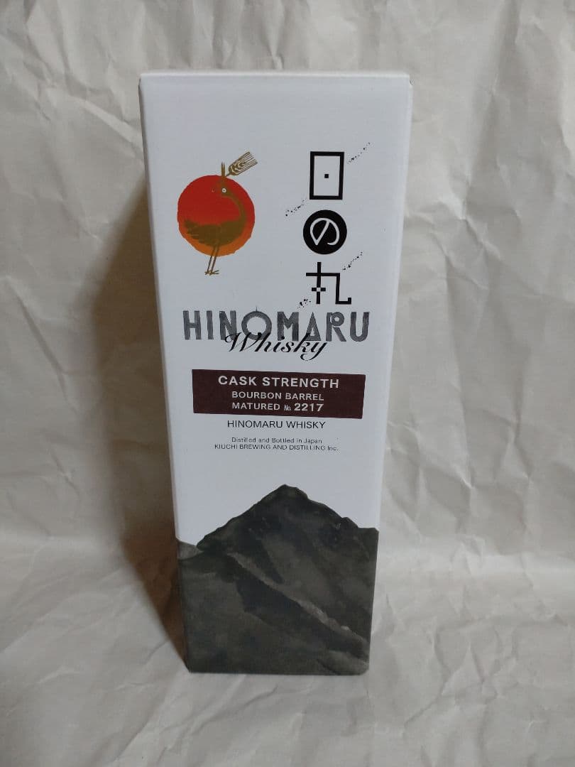 限定！稀少 日の丸ウイスキー バーボンバレル カスクストレングス 木内酒造