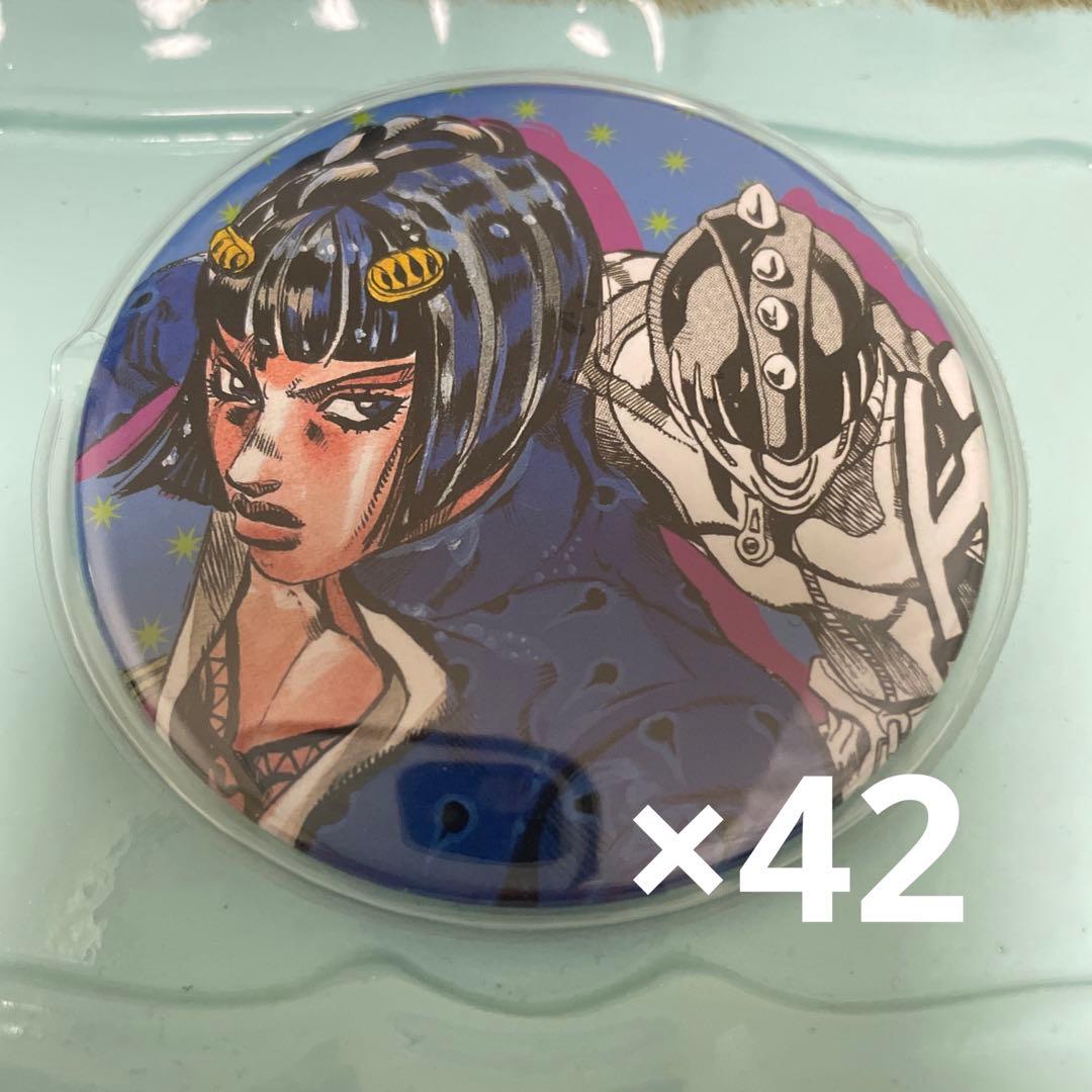 ジョジョの奇妙な冒険 ジョジョ展 缶バッジ ブチャラティ プロシュート