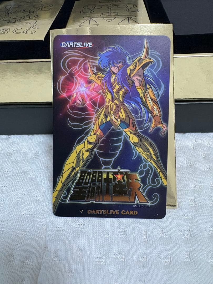 【新品未使用品】ダーツライブカード聖闘士星矢　香港限定(値下げしました！)