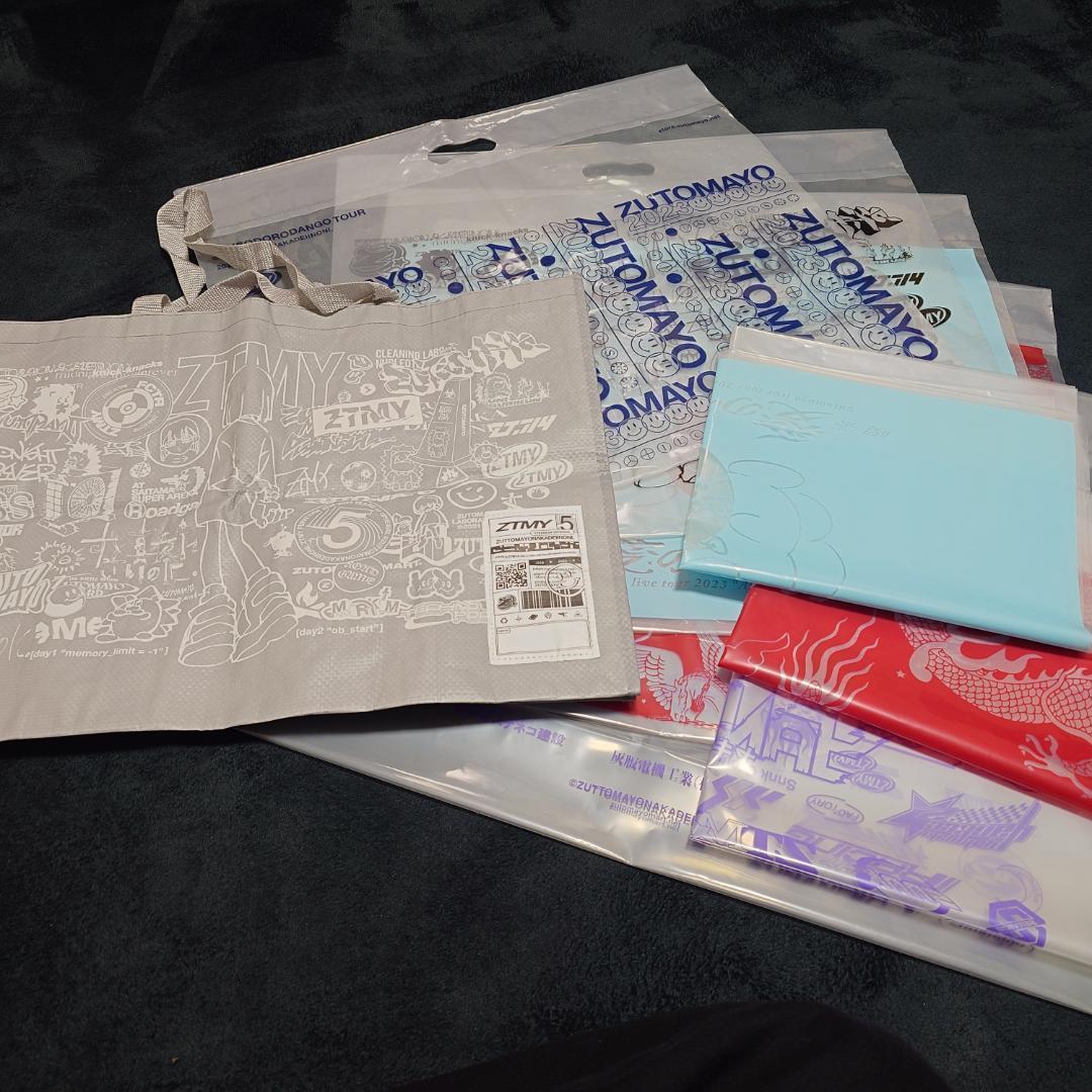 ずとまよ ショッパーセット ※バラ売り不可 - メルカリ
