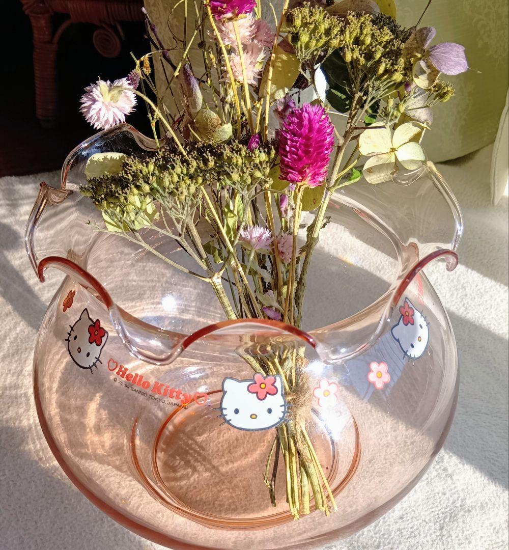 レア☆ハローキティ フリルエッジ クリアピンク金魚鉢 花瓶 SANRIO