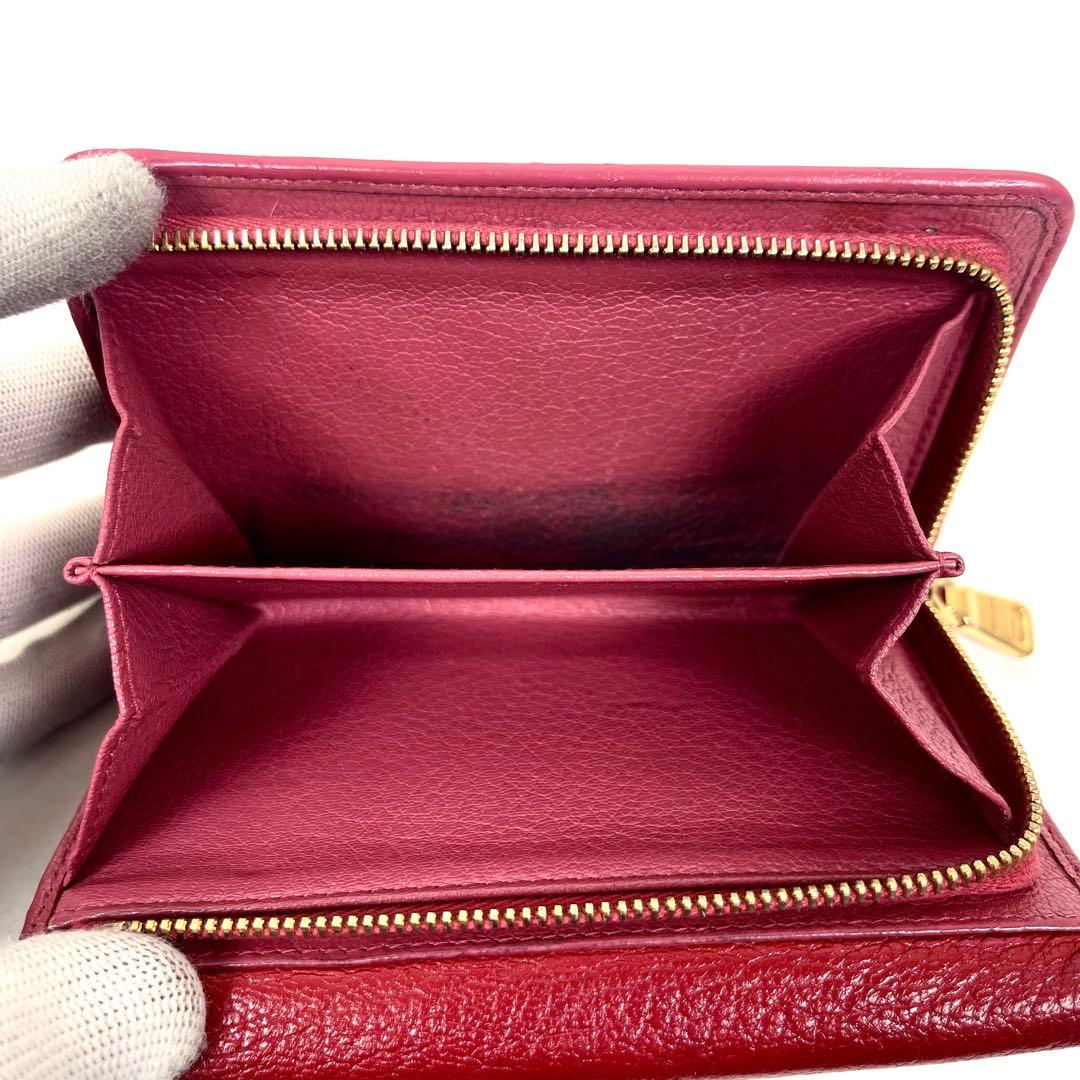 ミュウミュウ 折り財布 ロゴプレート リボン バイカラー レザー