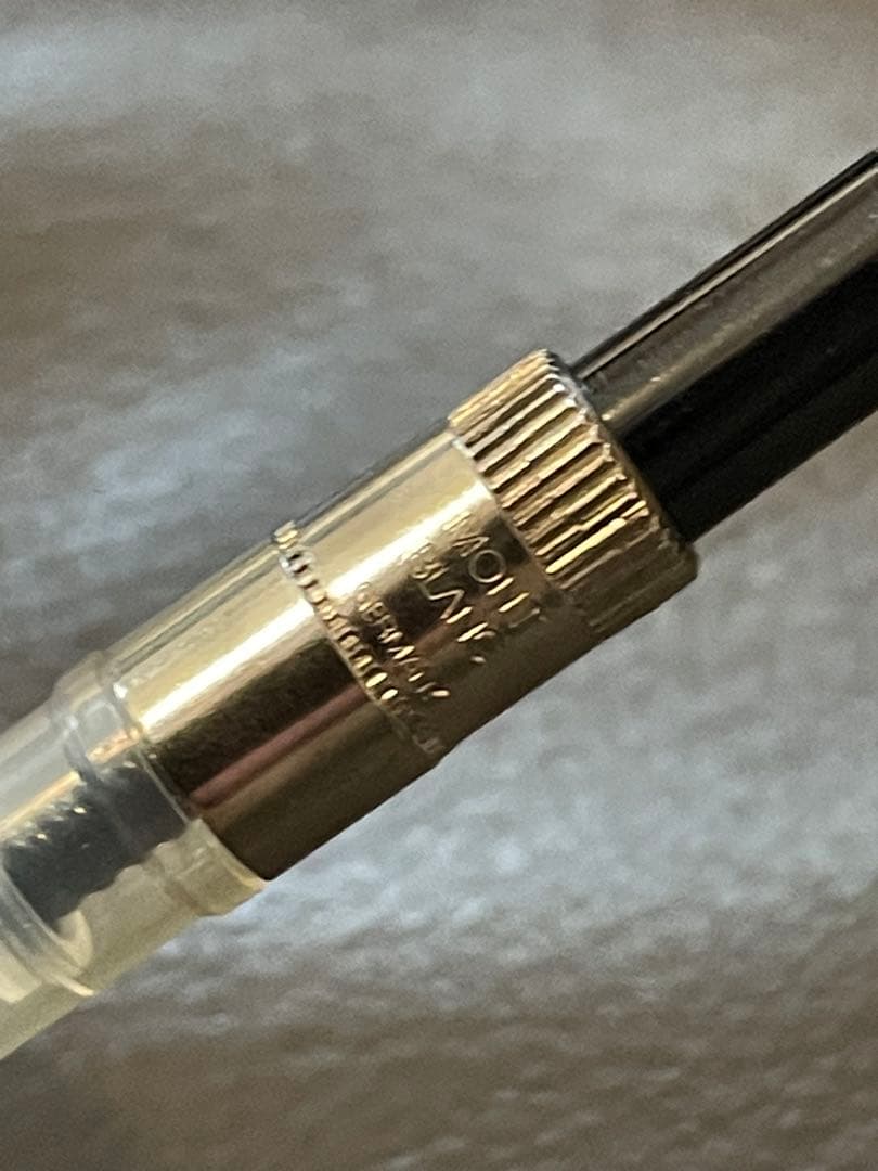 拓*海様 ◾️新品未使用◾️デッドストック◾️モンブラン万年筆