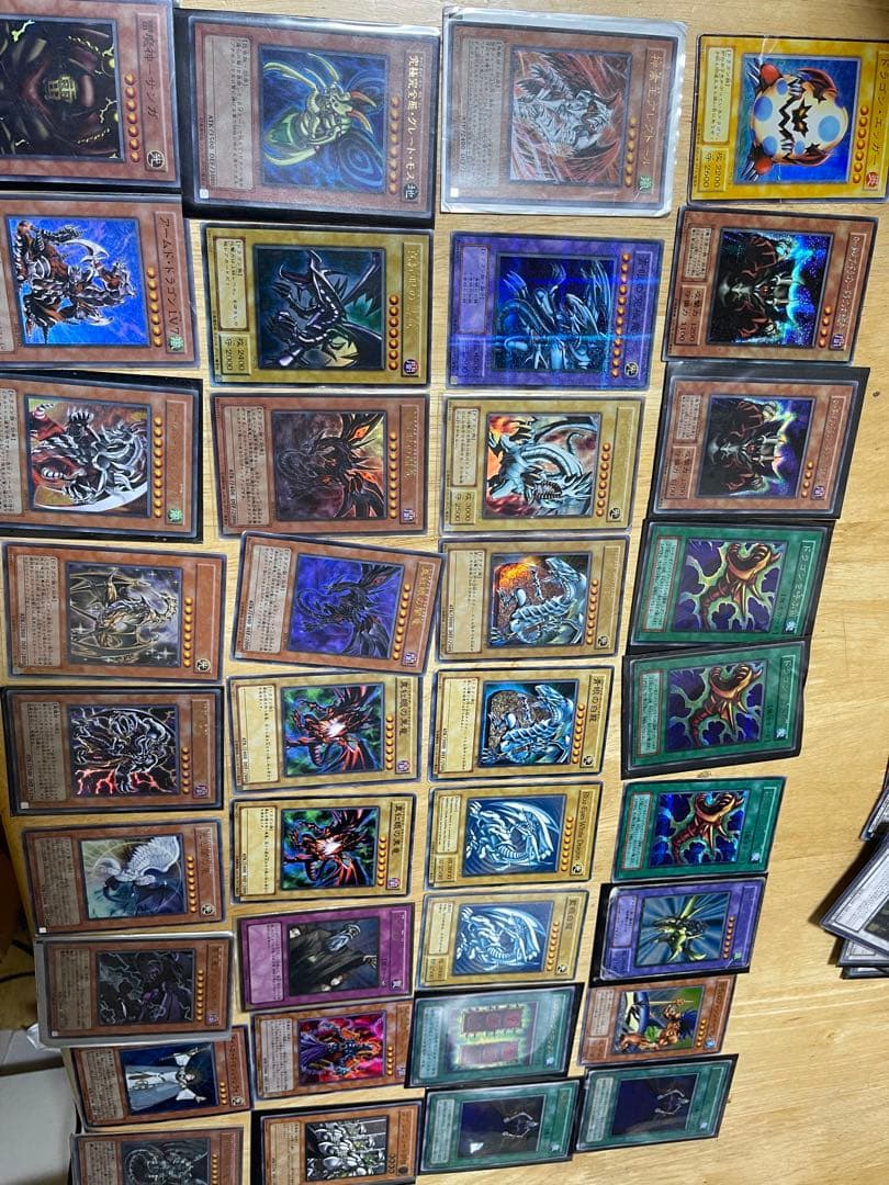 初期遊戯王カード