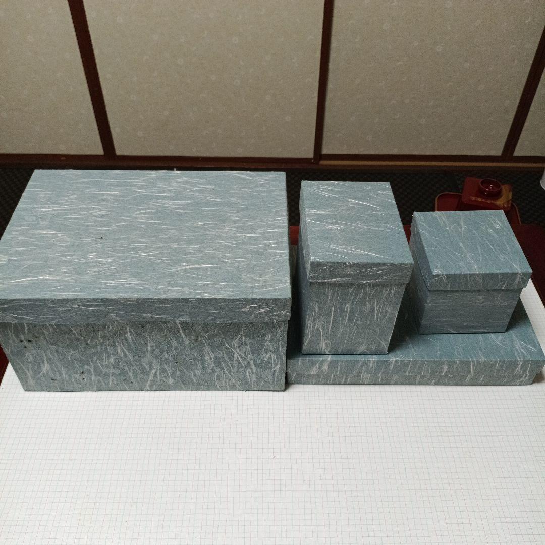 漆器 茶器セット 金箔装飾