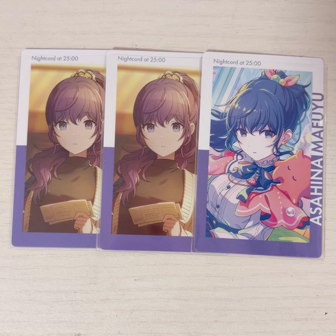 プロセカ 朝比奈まふゆ エピカ 23c - メルカリ