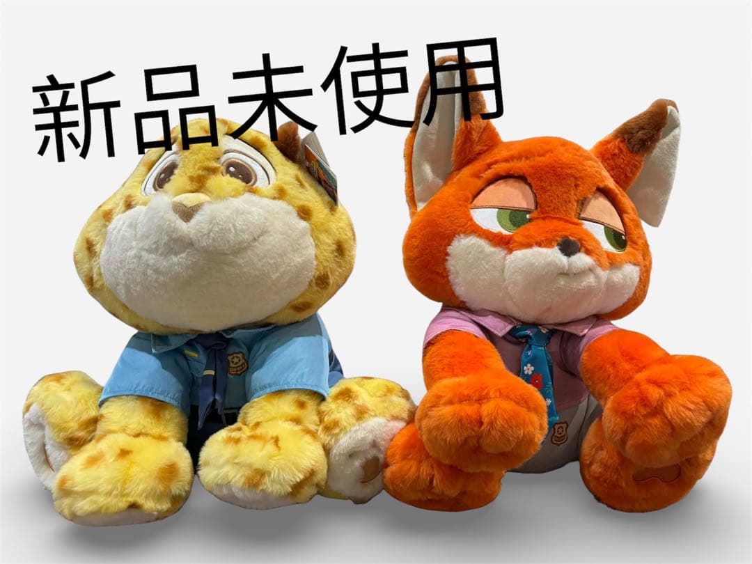 コストコ ディズニー ぬいぐるみ ズートピア2 ニック クロウハウザー2