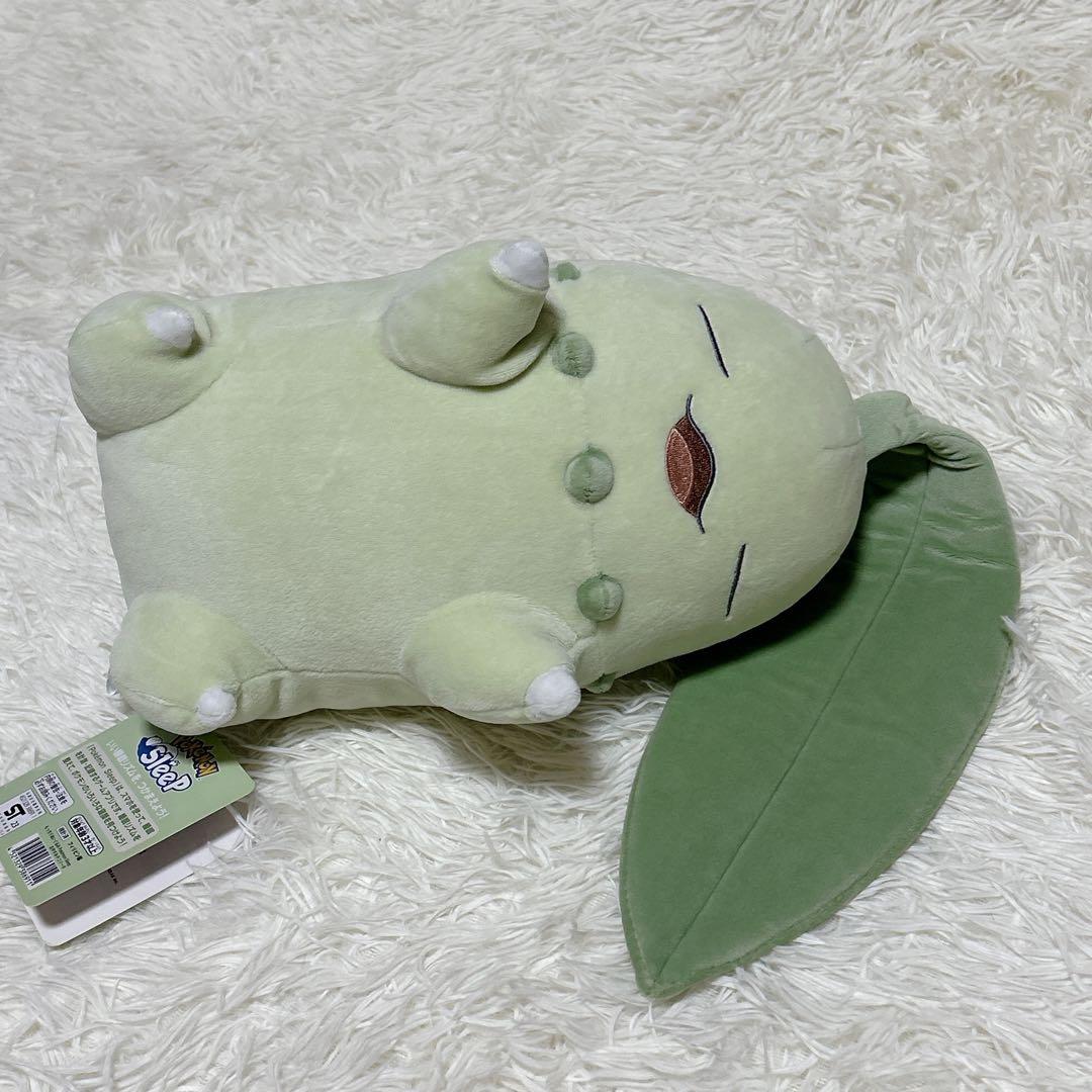 ✨タグ付き・ポケモンセンター✨ もっちり おやすみカラカラ・ヤドン•チコリータ