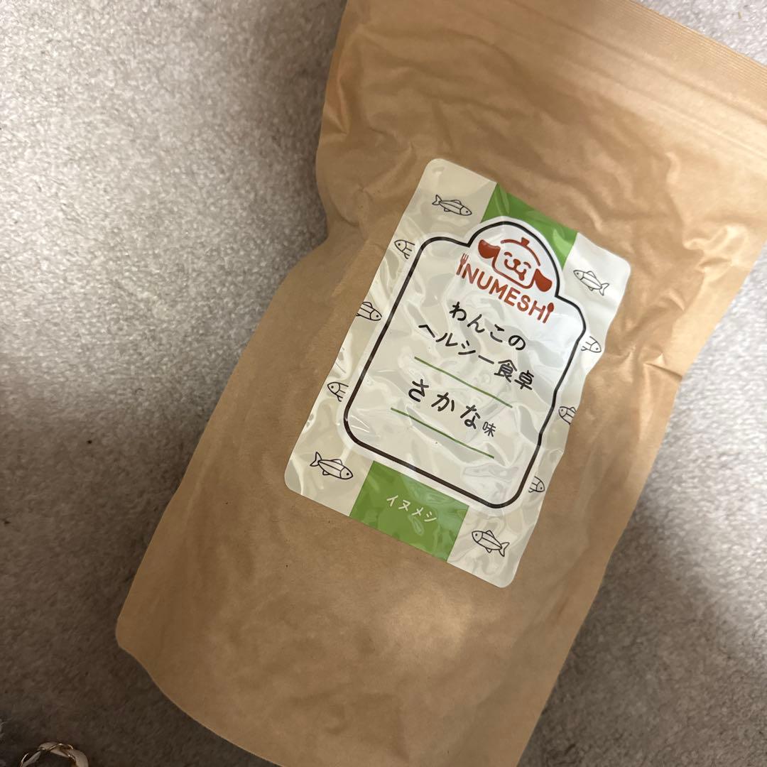 わんこのヘルシー食卓 1キロ - メルカリ