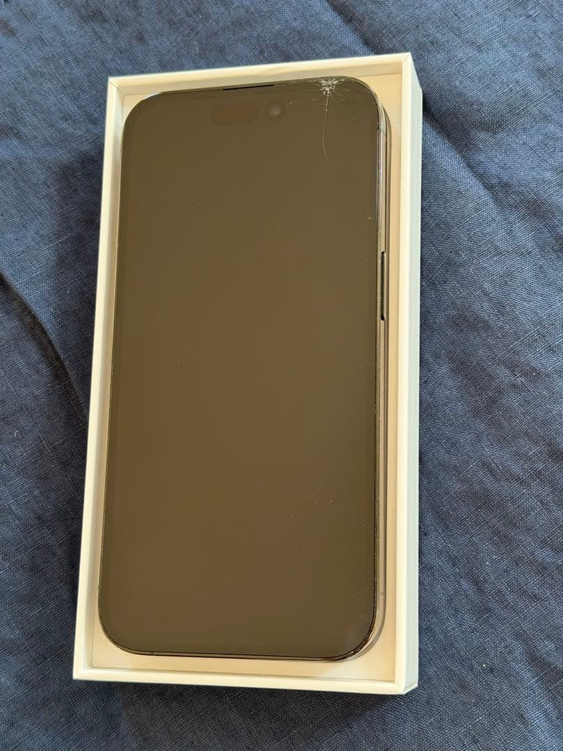 IPhone14pro 箱付き256G バッテリー最大容量83% iPhone14 pro 256GB