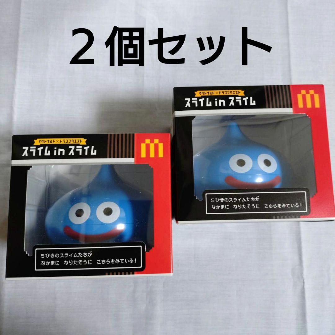 新品未開封】マクドナルド × ドラゴンクエスト スライム in スライム