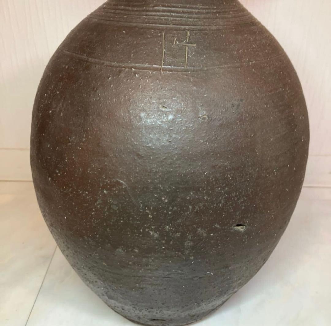希少 種子島 よきの焼 壺 江戸時代 花瓶 置物 骨董品 古美術品 能
