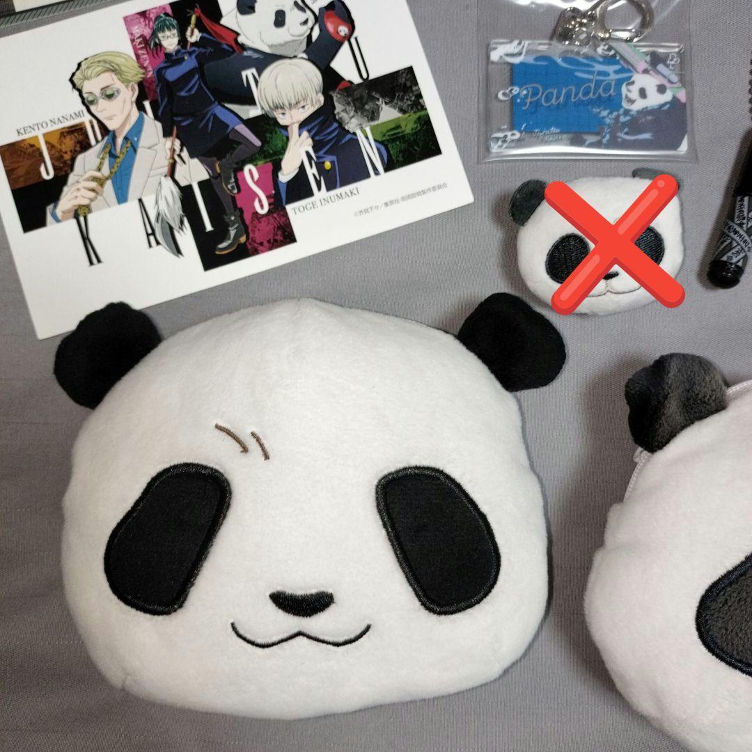 呪術廻戦 パンダ まとめ売り 缶バッジ - メルカリ