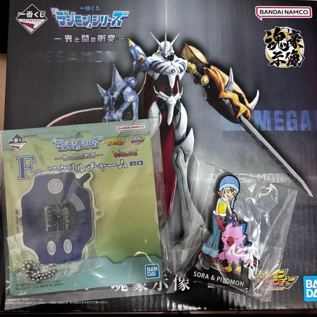 24時間限定値下げ】一番くじ オメガモン 魂豪示像 A賞 フィギュア 未