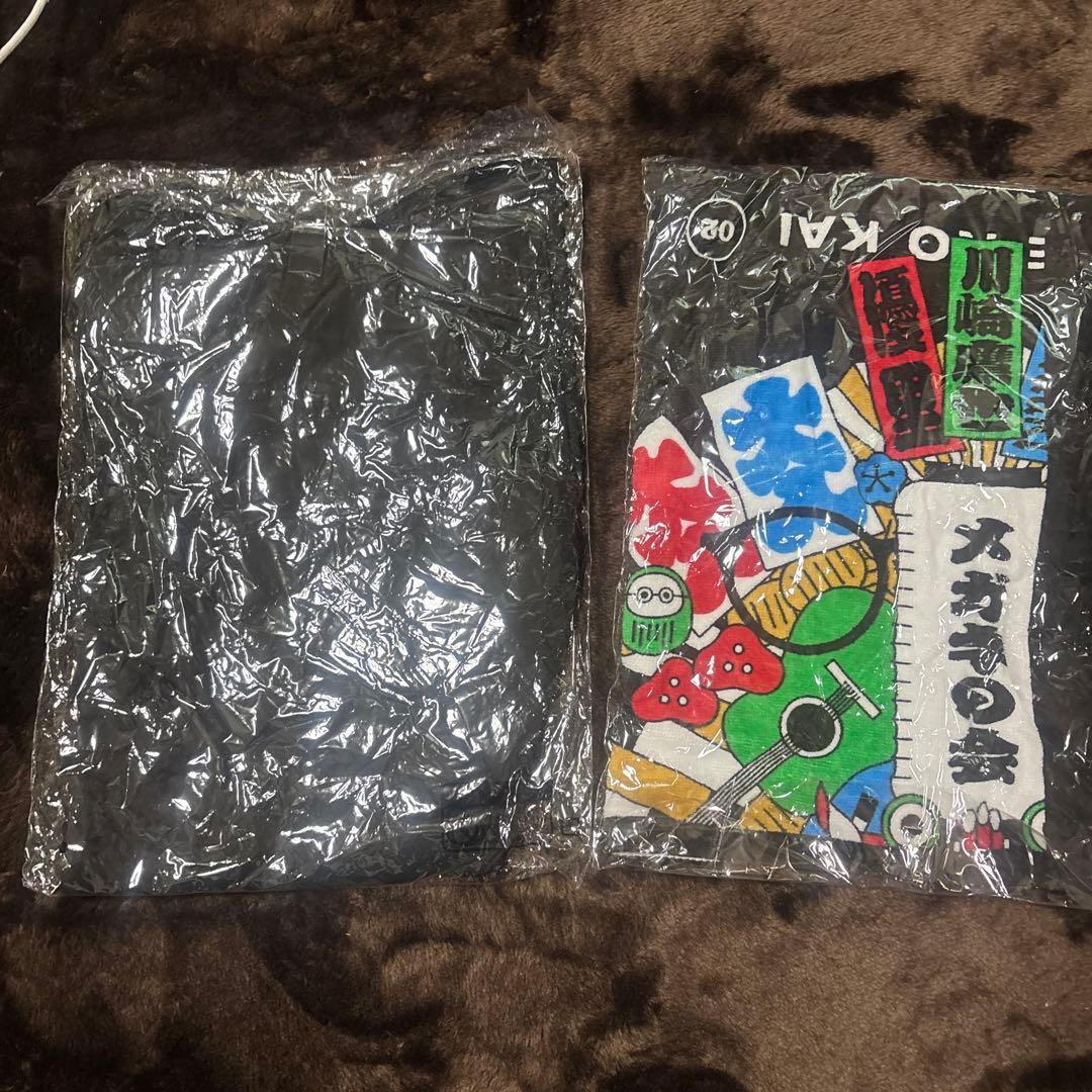 メガネの会 川崎鷹也 優里 taniyuuki Tシャツ タオル