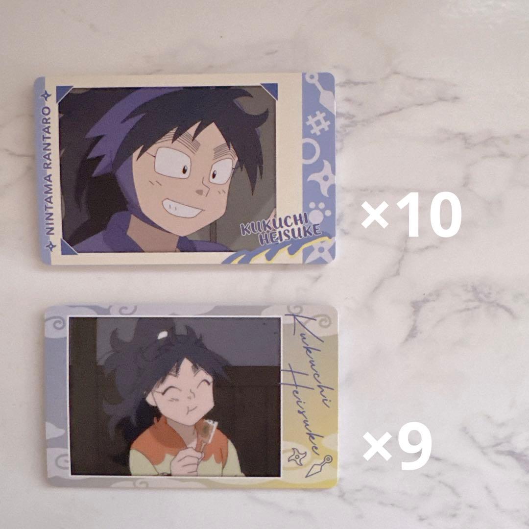 忍たま乱太郎 久々知兵助 スナップマイド - メルカリ