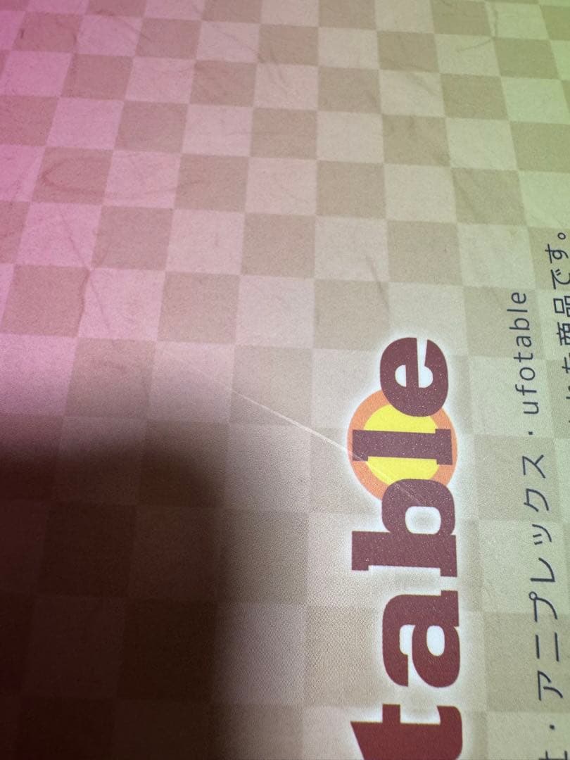 RT-186460 鬼滅の刃 刀鍛冶の里編 キャラクター・小物設定集 美術資料集