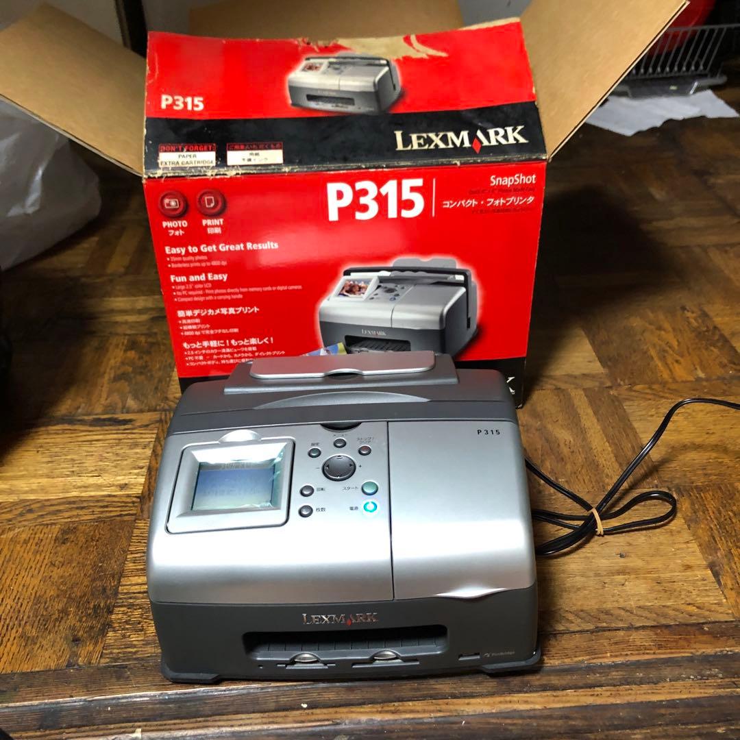 パナソニックホームビデオ ハンディー小型タイプ プリンターとセット