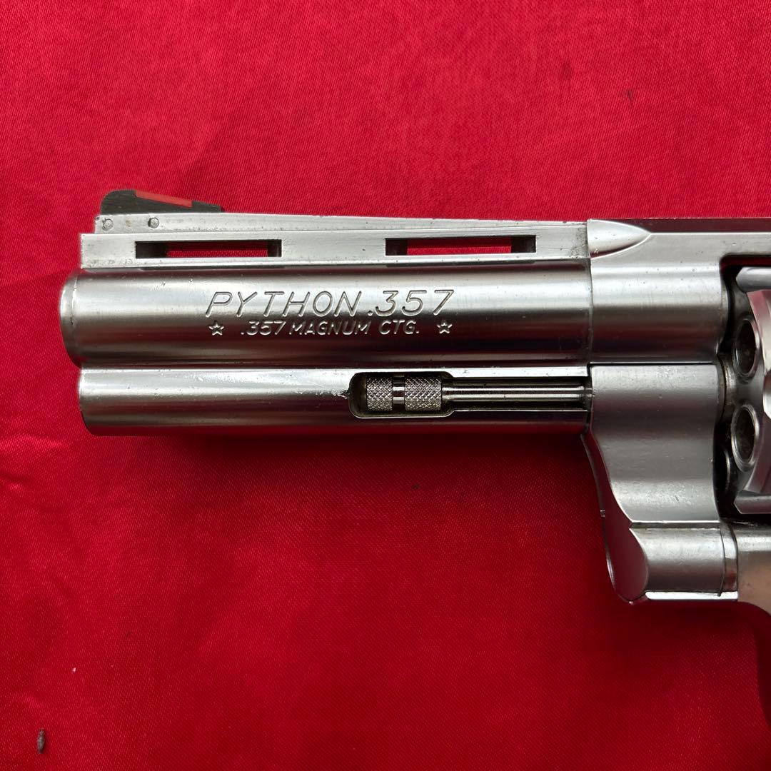 コクサイ　コルトパイソン357マグナム4インチ　シルバー　ガスリボルバー