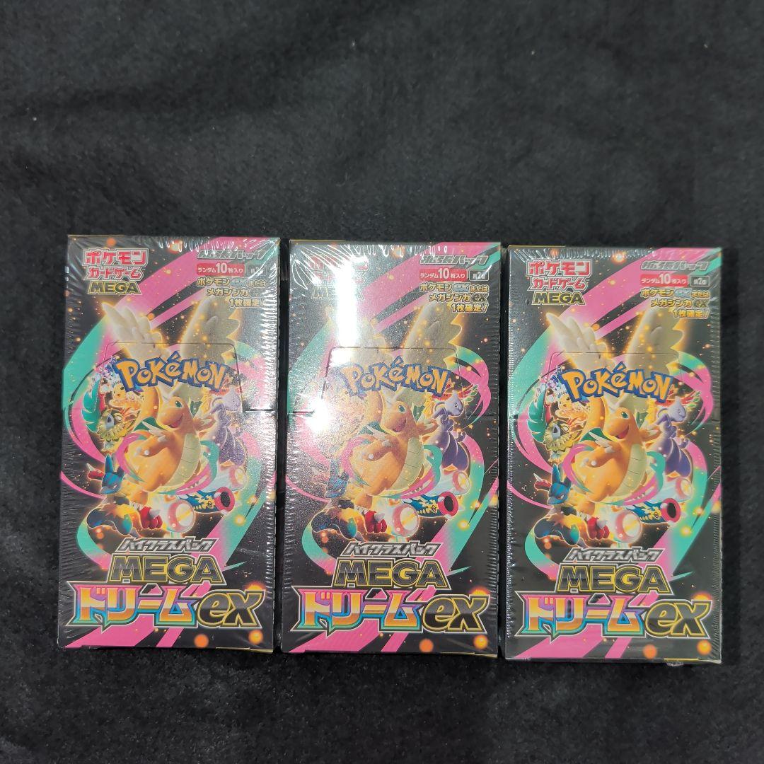 ロ*ン様 mtg 敏捷なこそ泥、ラガバン 4枚セット