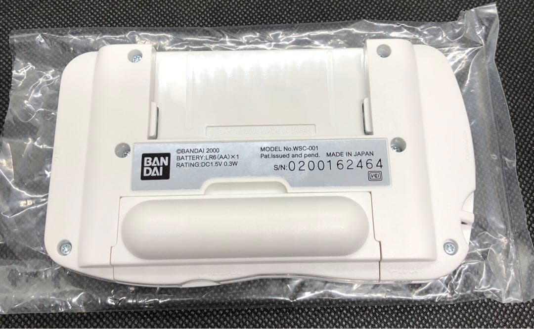 BANDAI WONDERSWAN COLOR ファイナルファンタジー