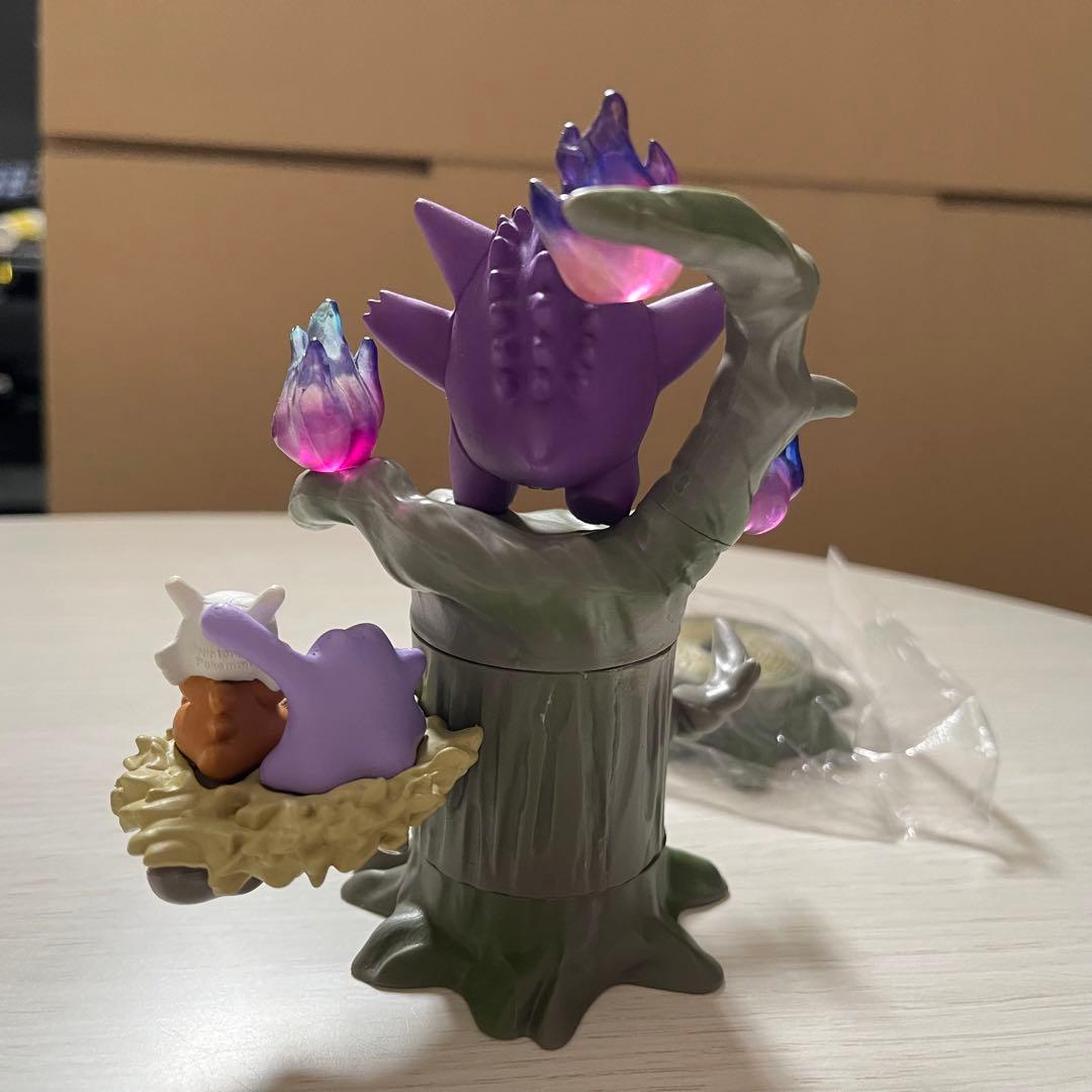 あつめてかさねてポケモンの森3 まよい道のさき ゲンガー メタモン