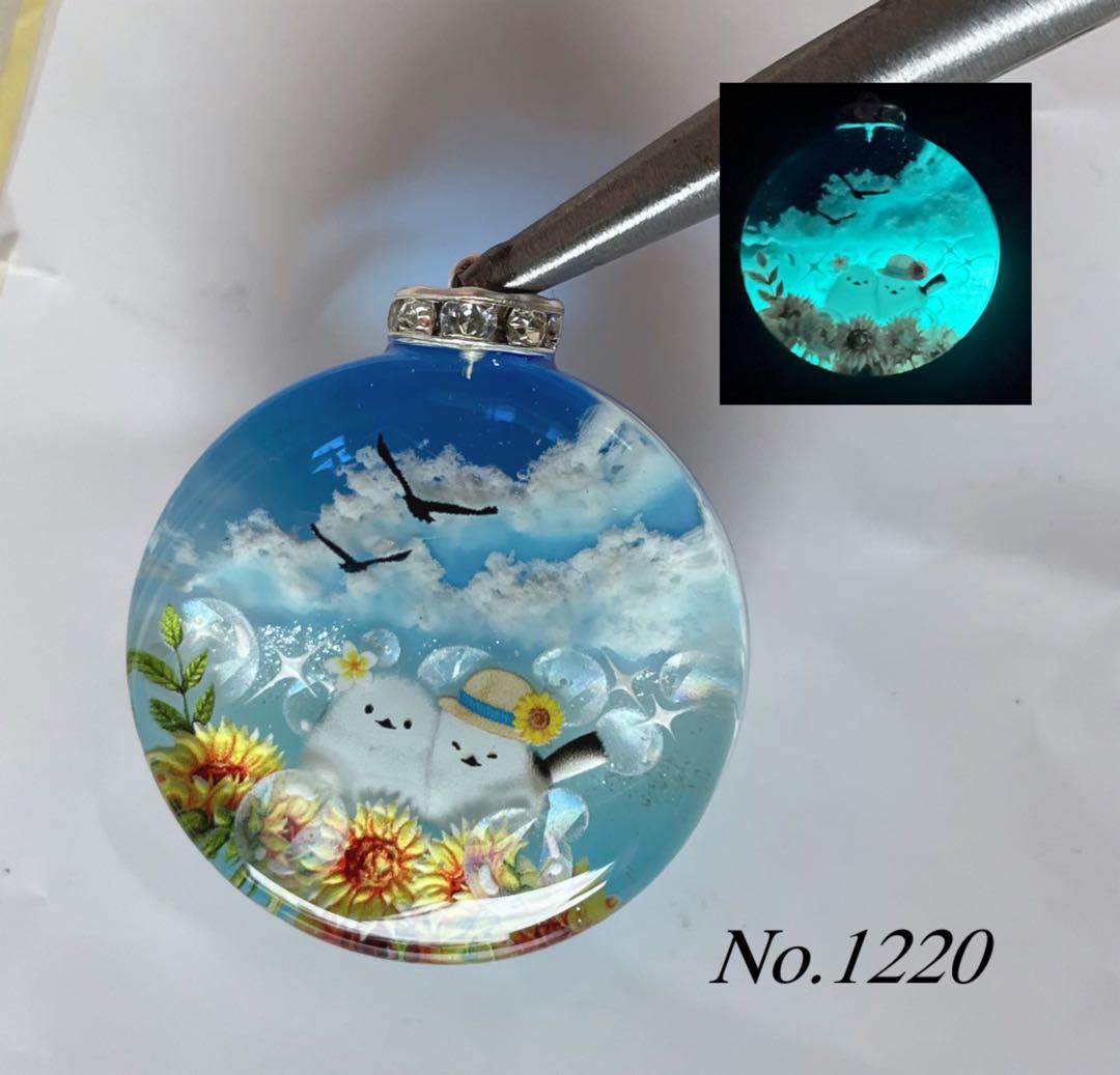 RUKURUKU/夏のメロディとうさぎとシマエナガ　オルゴナイトキーホルダ