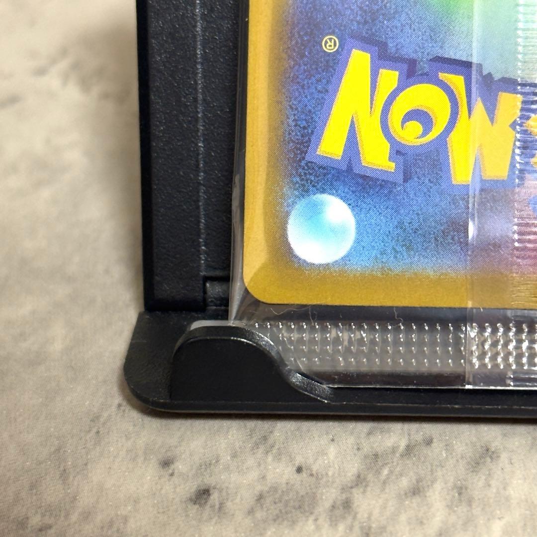 ま*ふ様 【新品未開封】ポケモン ヒロシマのピカチュウ 美品 261/SV-P