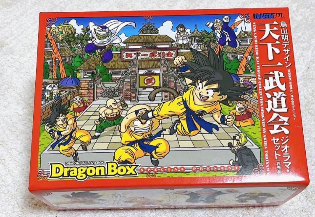 ドラゴンボール 天下一武道会 ジオラマセット 非売品 鳥山明デザイン