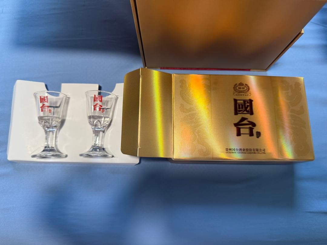 白酒（パイチュウ） 2本セット グラス付き（2013年、2016年醸造）