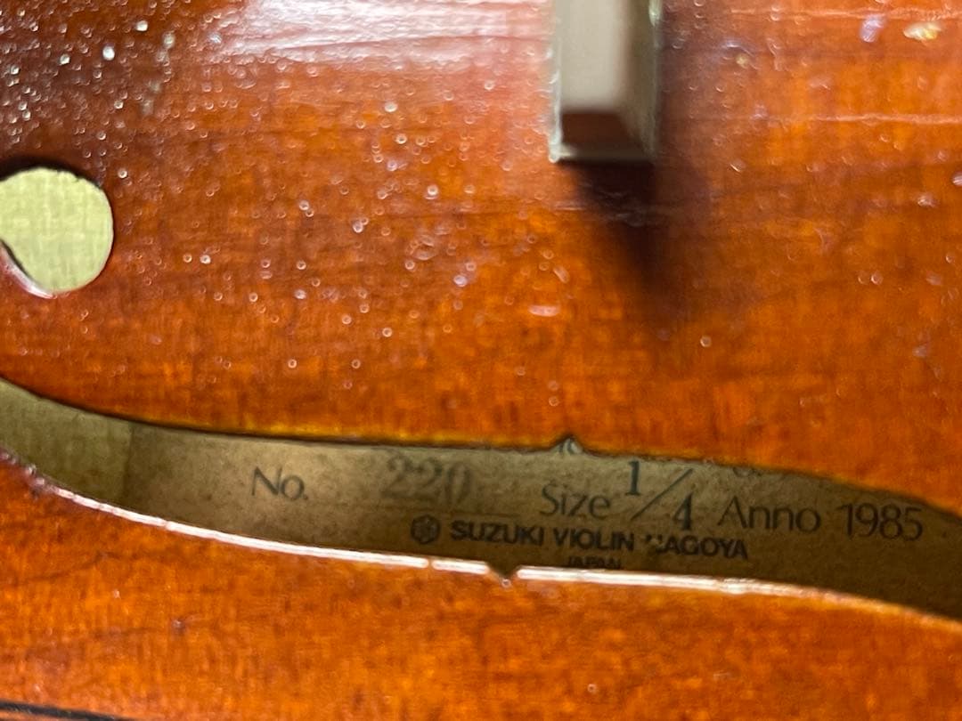 バイオリン セット 調整済み SUZUKI 1/4 NO.220 1985年