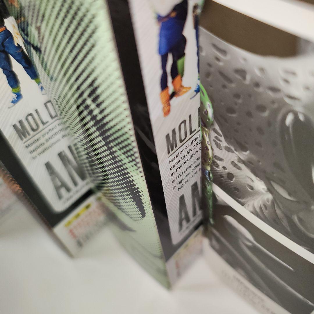 ドラゴンボール　フィギュアーツ　人造人間18号 『他全3種セット』