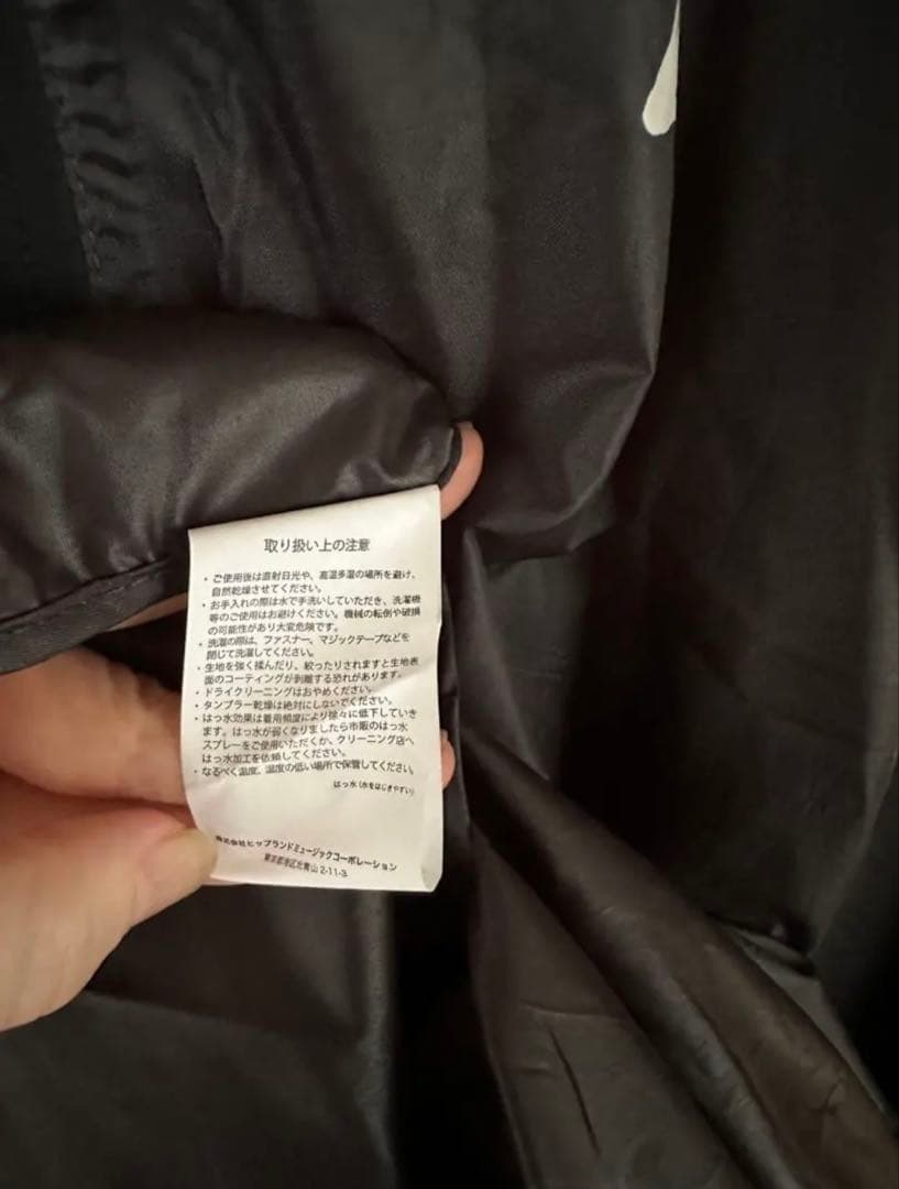 新品 サカナクション NFIG レインポンチョ 山口一郎NF - メルカリ