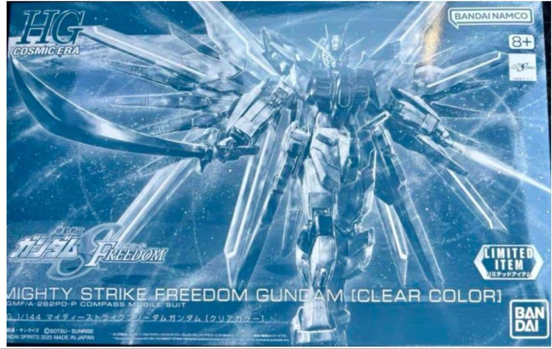 2026年最新】ガンダムXディバイダーの人気アイテム - メルカリ 藤*丸