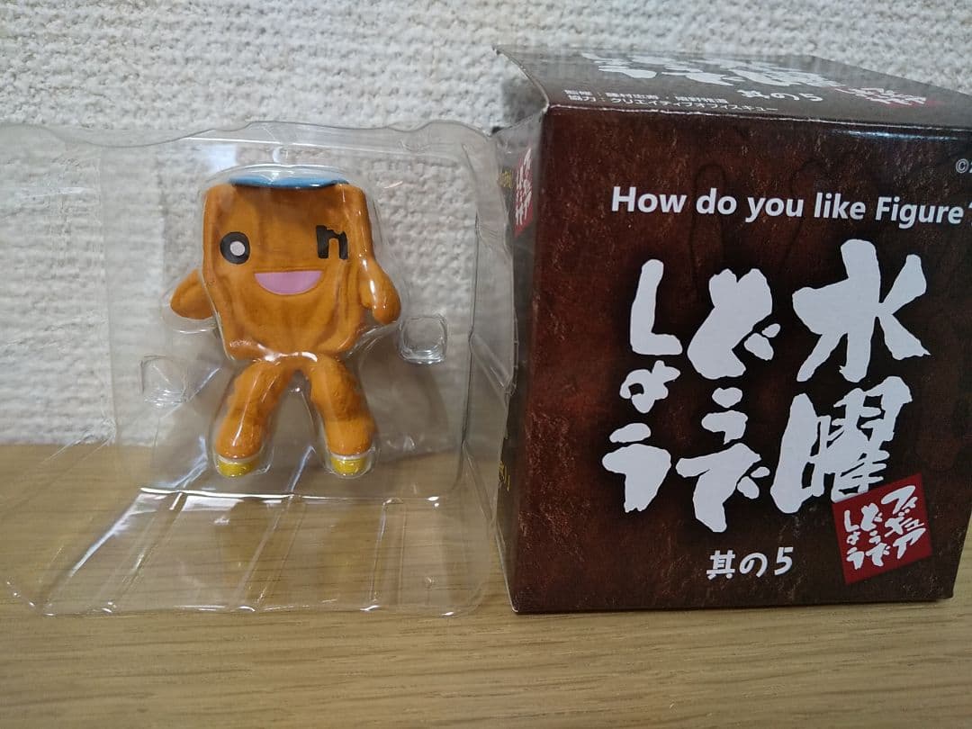 水曜どうでしょう フィギュア 6点セット