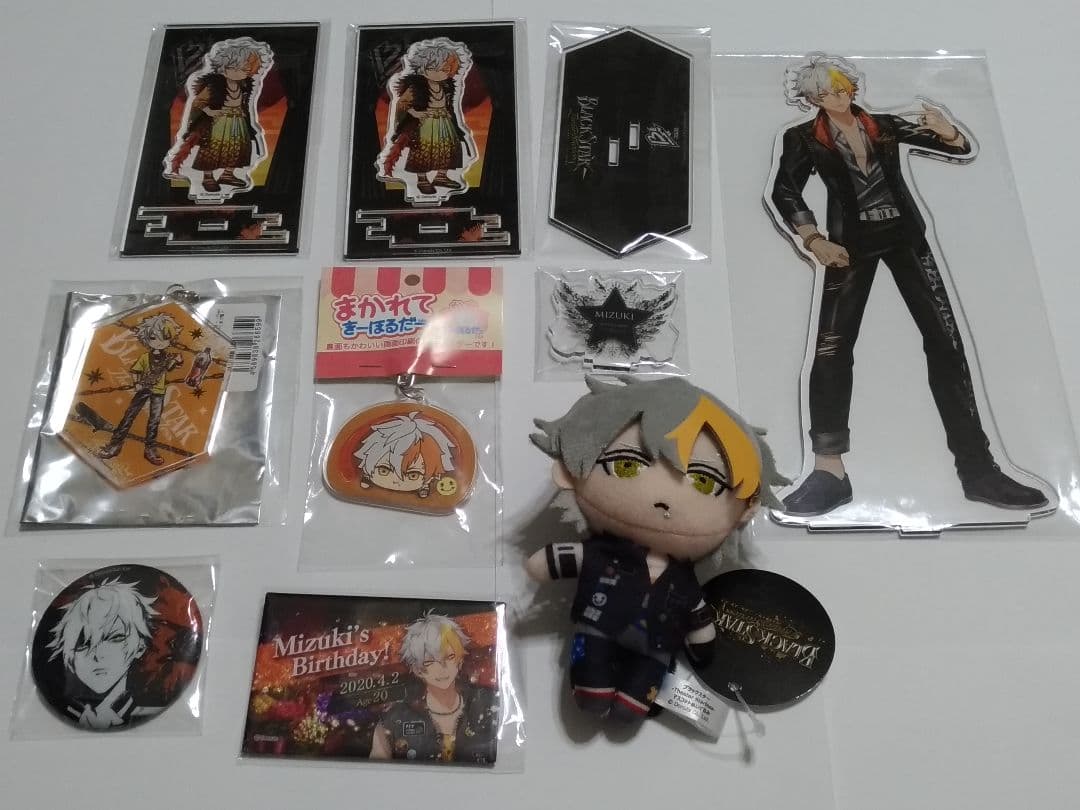 ブラスタ ミズキセット