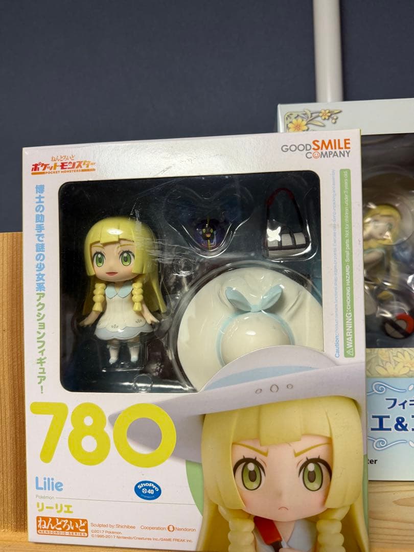 リーリエ フィギュアセット