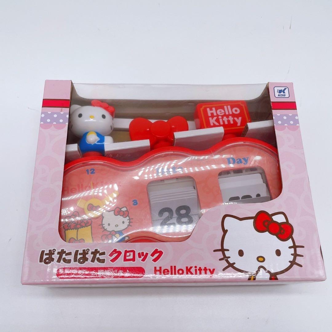 Hello Kittyぱたぱたクロック アラーム機能付き